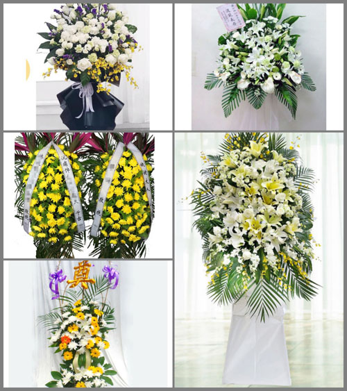 福建南平浦城县古楼乡白事花篮预定