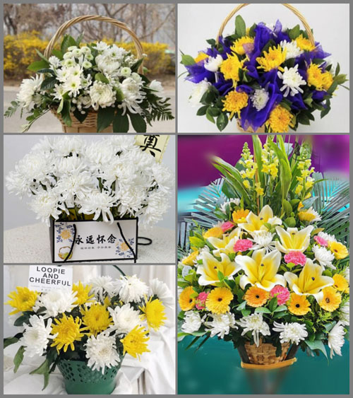 福建南平浦城县古楼乡白事提篮配送